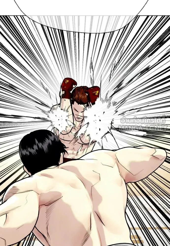 Bullying Is Too Good At Martial Arts หมาหัวเน่าเก๋าเกินไป ตอนที่ 142 หน้า 175