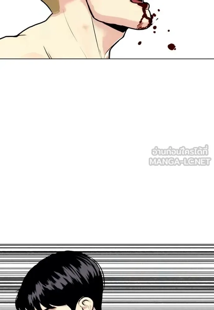 Bullying Is Too Good At Martial Arts หมาหัวเน่าเก๋าเกินไป ตอนที่ 142 หน้า 19