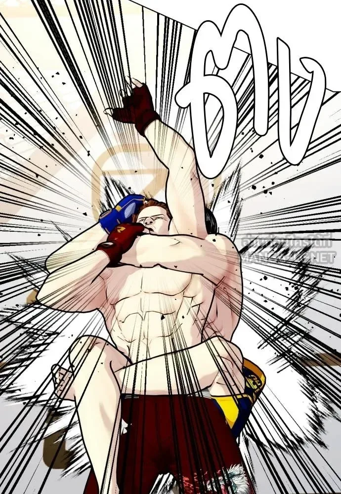 Bullying Is Too Good At Martial Arts หมาหัวเน่าเก๋าเกินไป ตอนที่ 142 หน้า 193