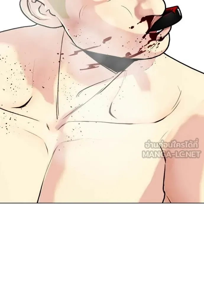 Bullying Is Too Good At Martial Arts หมาหัวเน่าเก๋าเกินไป ตอนที่ 142 หน้า 24