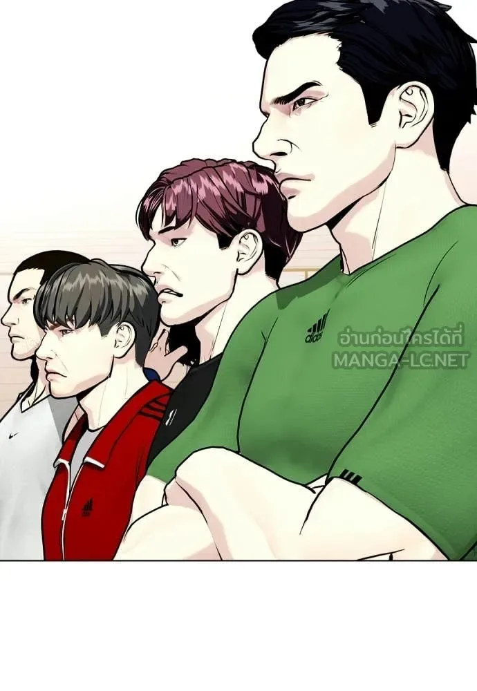 Bullying Is Too Good At Martial Arts หมาหัวเน่าเก๋าเกินไป ตอนที่ 142 หน้า 39