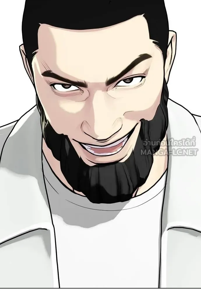 Bullying Is Too Good At Martial Arts หมาหัวเน่าเก๋าเกินไป ตอนที่ 142 หน้า 94