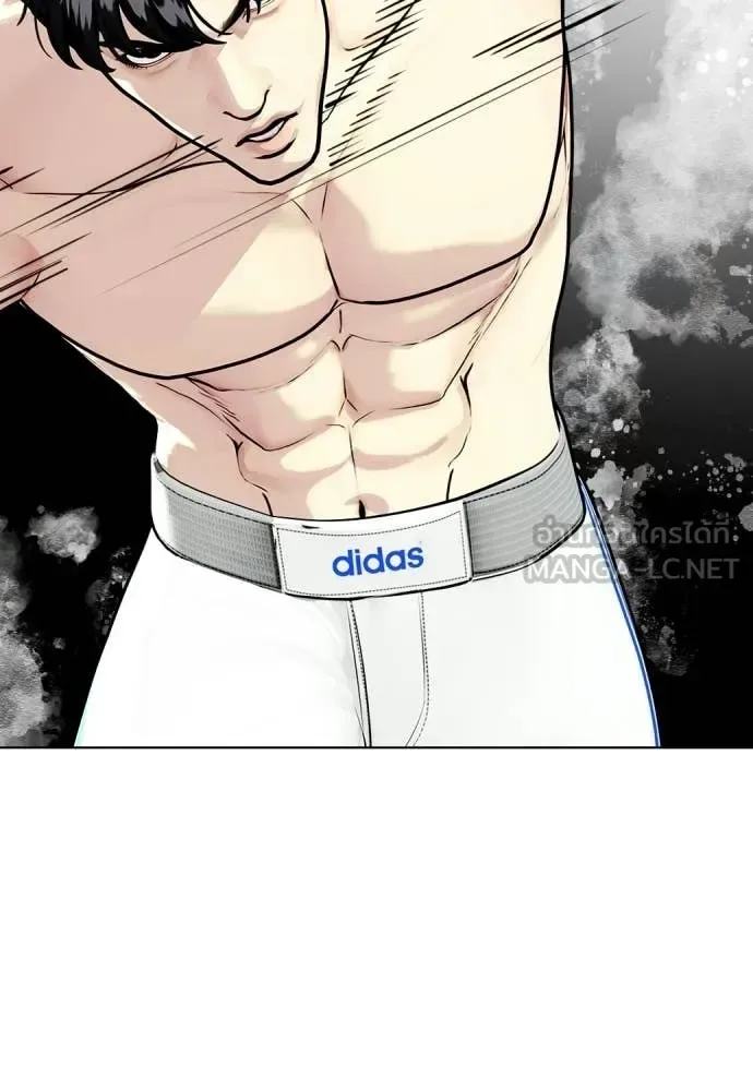 Bullying Is Too Good At Martial Arts หมาหัวเน่าเก๋าเกินไป ตอนที่ 143 หน้า 211