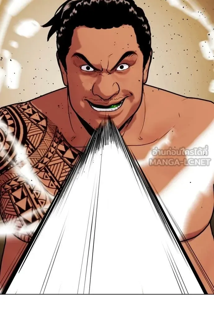 Bullying Is Too Good At Martial Arts หมาหัวเน่าเก๋าเกินไป ตอนที่ 143 หน้า 214