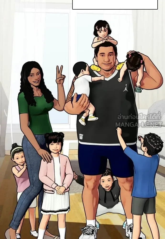 Bullying Is Too Good At Martial Arts หมาหัวเน่าเก๋าเกินไป ตอนที่ 143 หน้า 31