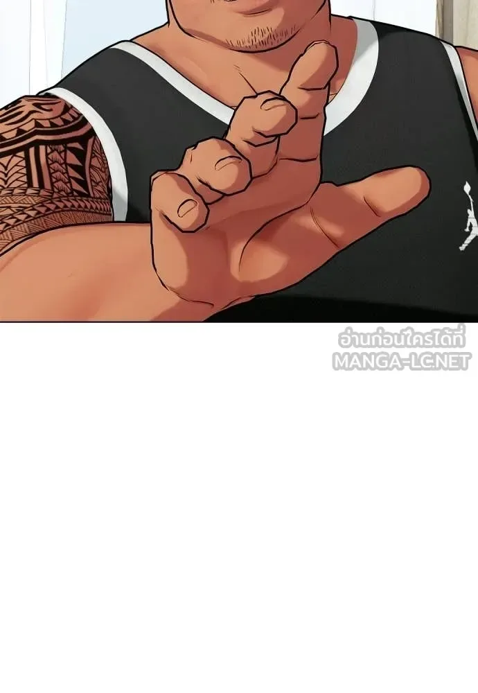 Bullying Is Too Good At Martial Arts หมาหัวเน่าเก๋าเกินไป ตอนที่ 143 หน้า 36