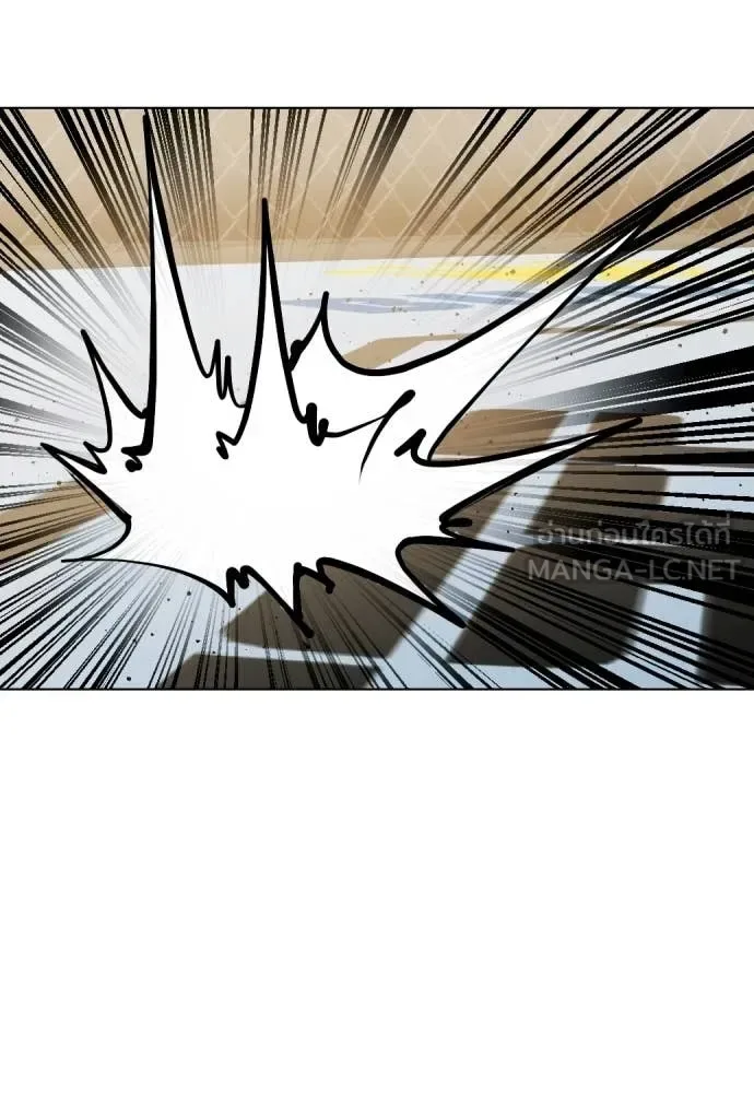 Bullying Is Too Good At Martial Arts หมาหัวเน่าเก๋าเกินไป ตอนที่ 144 หน้า 105