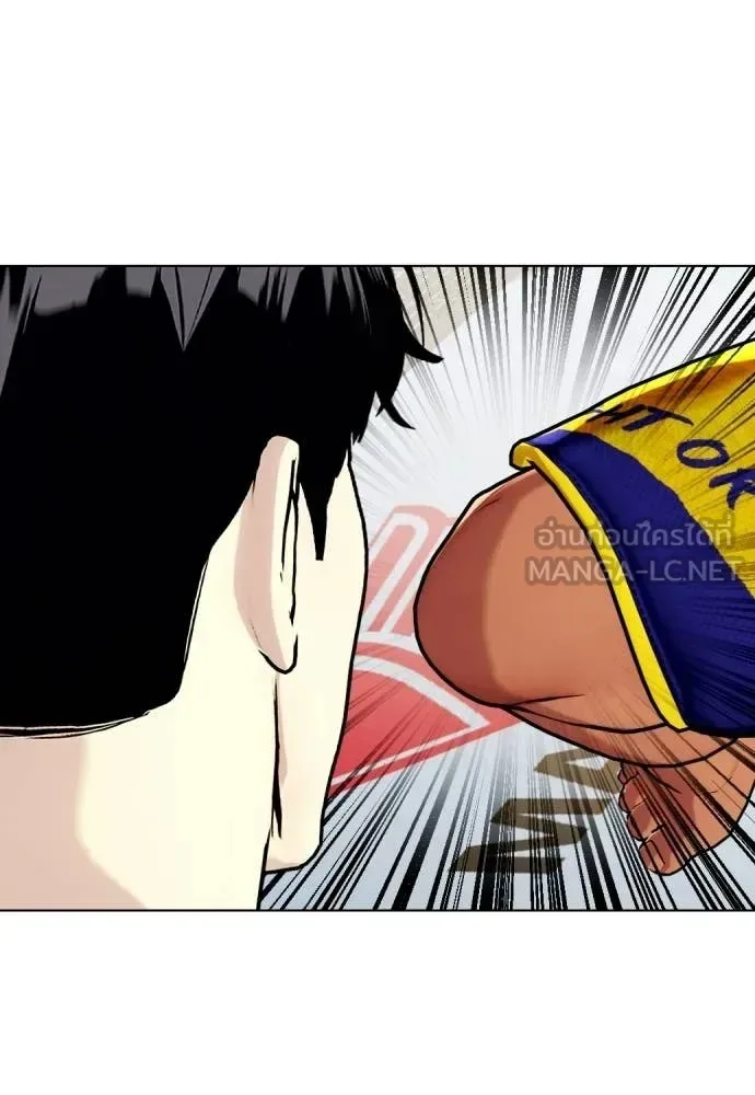 Bullying Is Too Good At Martial Arts หมาหัวเน่าเก๋าเกินไป ตอนที่ 144 หน้า 129