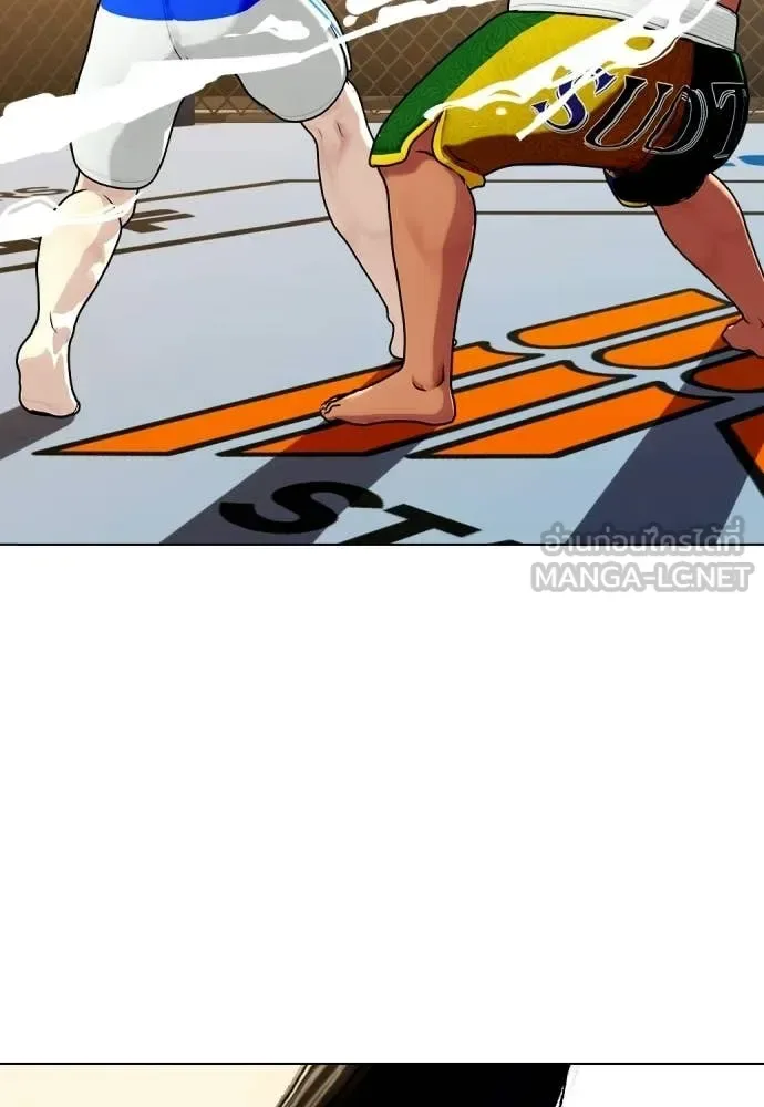 Bullying Is Too Good At Martial Arts หมาหัวเน่าเก๋าเกินไป ตอนที่ 144 หน้า 25