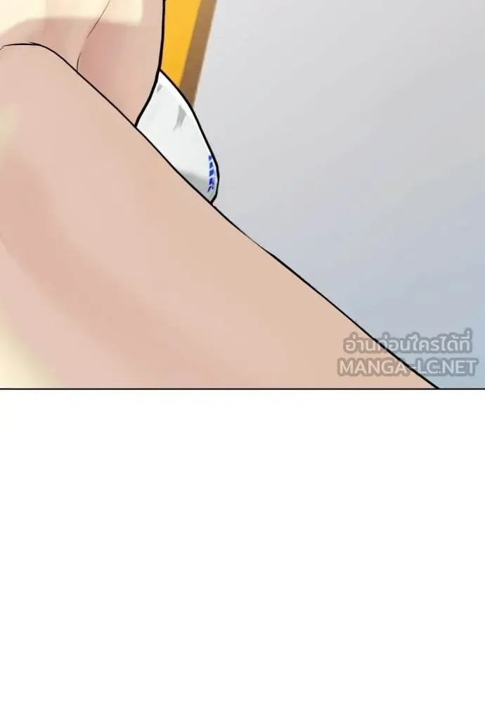 Bullying Is Too Good At Martial Arts หมาหัวเน่าเก๋าเกินไป ตอนที่ 144 หน้า 30