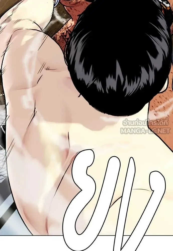 Bullying Is Too Good At Martial Arts หมาหัวเน่าเก๋าเกินไป ตอนที่ 144 หน้า 33