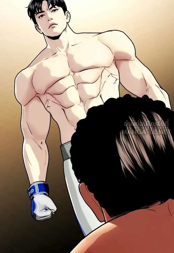 Bullying Is Too Good At Martial Arts หมาหัวเน่าเก๋าเกินไป ตอนที่ 144 หน้า 4