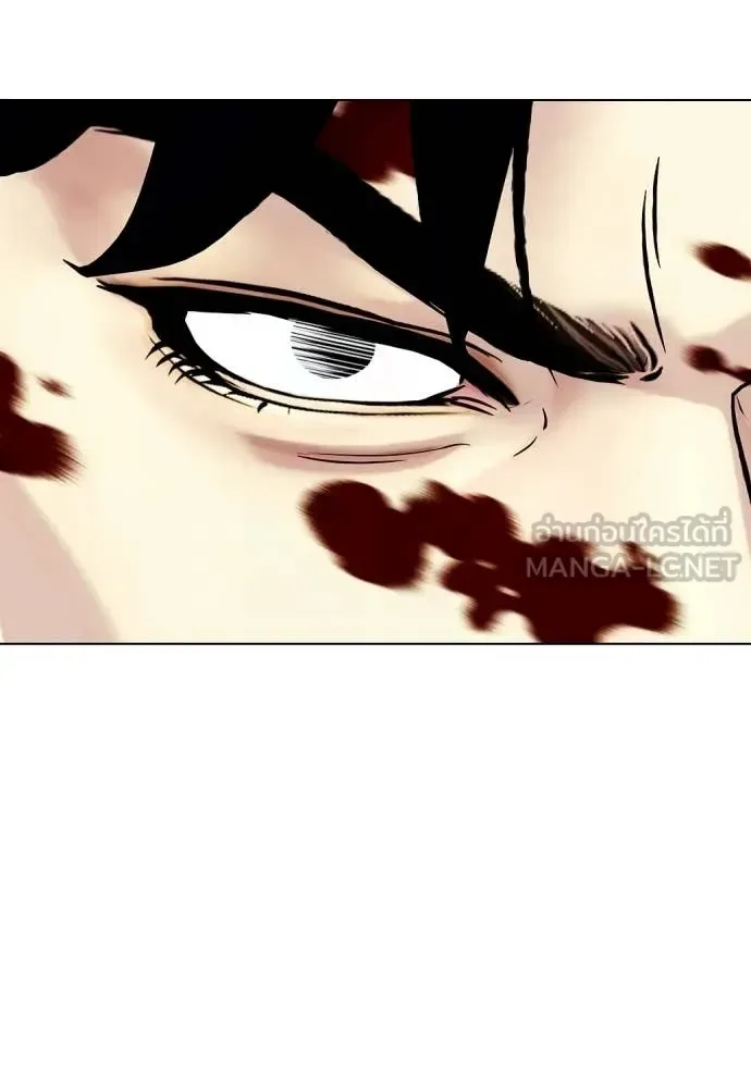 Bullying Is Too Good At Martial Arts หมาหัวเน่าเก๋าเกินไป ตอนที่ 144 หน้า 67