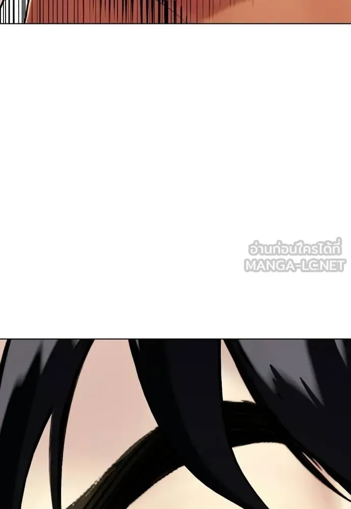 Bullying Is Too Good At Martial Arts หมาหัวเน่าเก๋าเกินไป ตอนที่ 144 หน้า 84