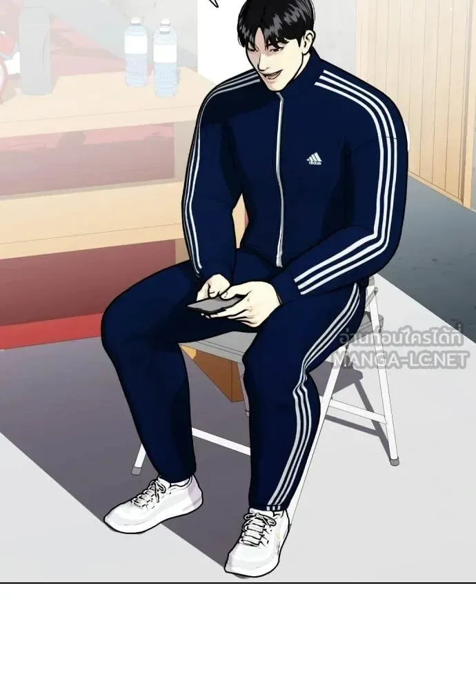 Bullying Is Too Good At Martial Arts หมาหัวเน่าเก๋าเกินไป ตอนที่ 146 หน้า 157