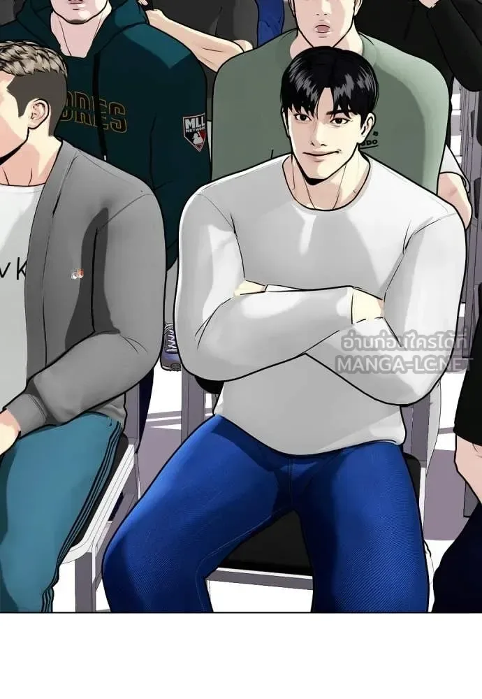 Bullying Is Too Good At Martial Arts หมาหัวเน่าเก๋าเกินไป ตอนที่ 146 หน้า 93