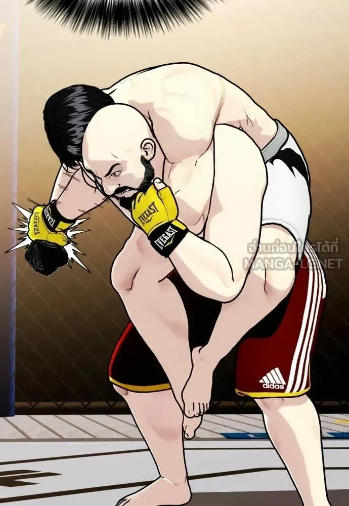 Bullying Is Too Good At Martial Arts หมาหัวเน่าเก๋าเกินไป ตอนที่ 147 หน้า 110