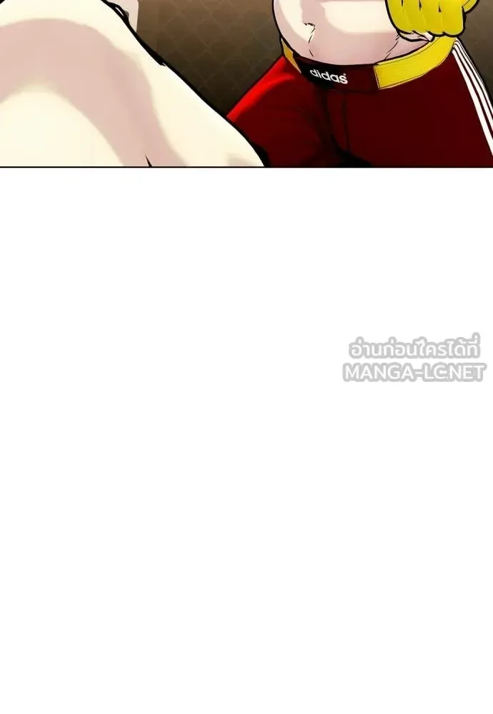 Bullying Is Too Good At Martial Arts หมาหัวเน่าเก๋าเกินไป ตอนที่ 147 หน้า 122