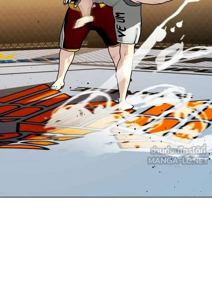 Bullying Is Too Good At Martial Arts หมาหัวเน่าเก๋าเกินไป ตอนที่ 147 หน้า 137
