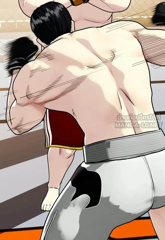 Bullying Is Too Good At Martial Arts หมาหัวเน่าเก๋าเกินไป ตอนที่ 147 หน้า 147