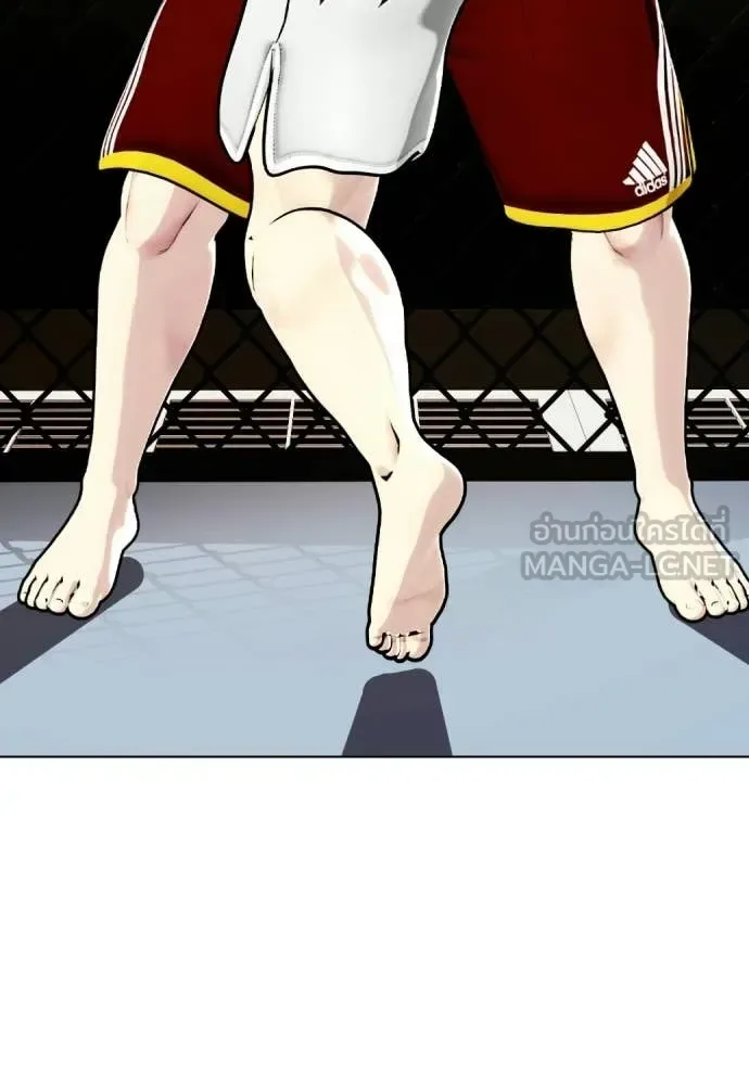 Bullying Is Too Good At Martial Arts หมาหัวเน่าเก๋าเกินไป ตอนที่ 147 หน้า 177