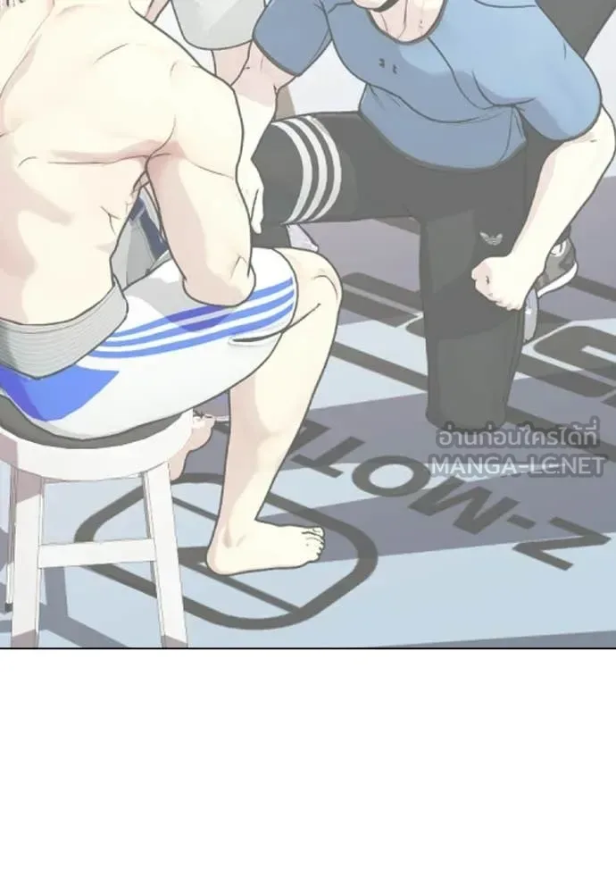 Bullying Is Too Good At Martial Arts หมาหัวเน่าเก๋าเกินไป ตอนที่ 147 หน้า 18