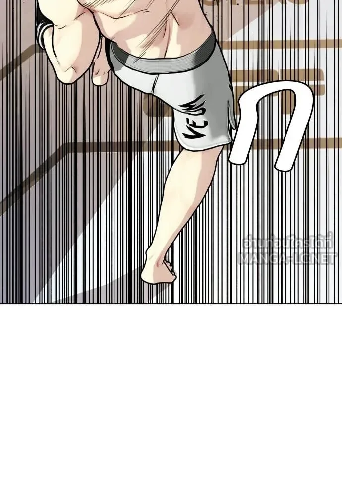 Bullying Is Too Good At Martial Arts หมาหัวเน่าเก๋าเกินไป ตอนที่ 147 หน้า 188