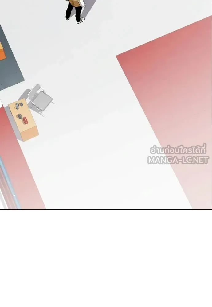 Bullying Is Too Good At Martial Arts หมาหัวเน่าเก๋าเกินไป ตอนที่ 147 หน้า 2