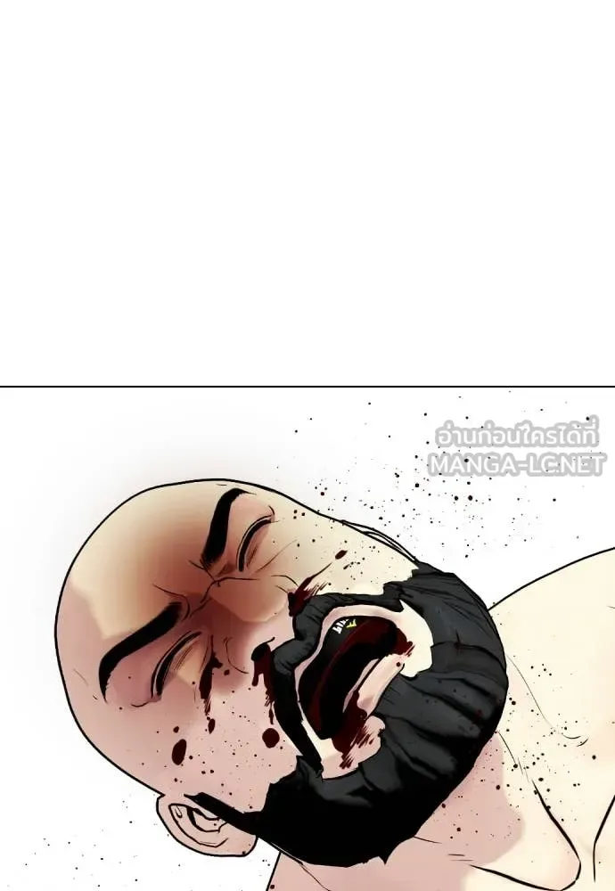 Bullying Is Too Good At Martial Arts หมาหัวเน่าเก๋าเกินไป ตอนที่ 147 หน้า 223