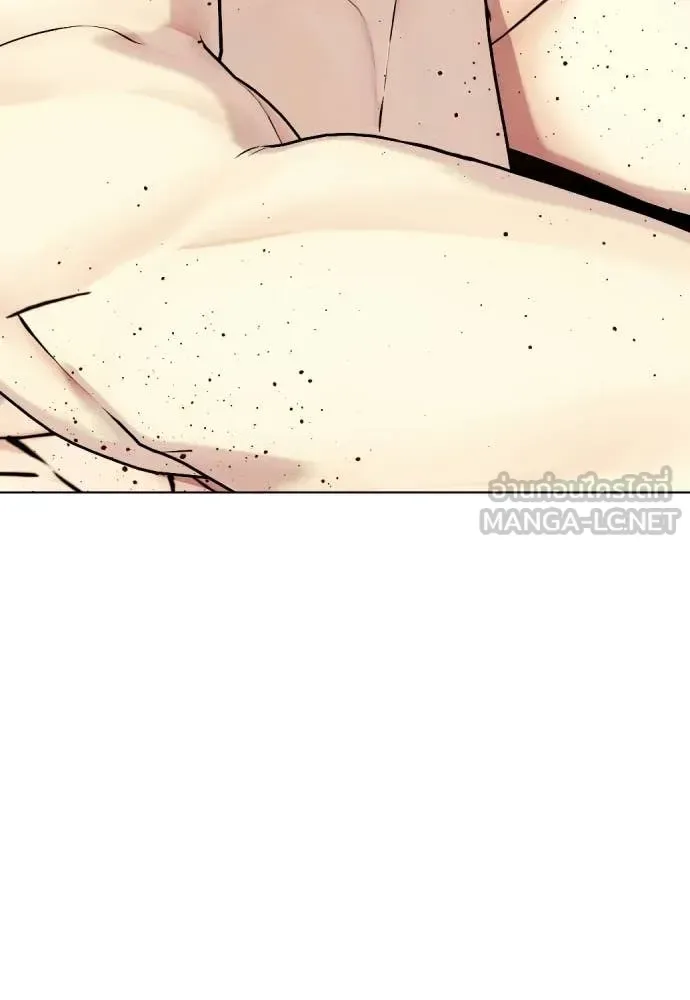 Bullying Is Too Good At Martial Arts หมาหัวเน่าเก๋าเกินไป ตอนที่ 147 หน้า 226