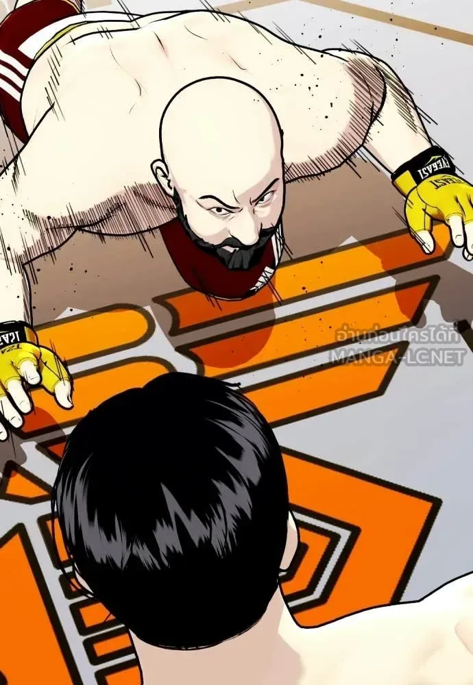 Bullying Is Too Good At Martial Arts หมาหัวเน่าเก๋าเกินไป ตอนที่ 147 หน้า 78