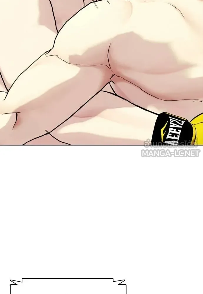 Bullying Is Too Good At Martial Arts หมาหัวเน่าเก๋าเกินไป ตอนที่ 147 หน้า 84