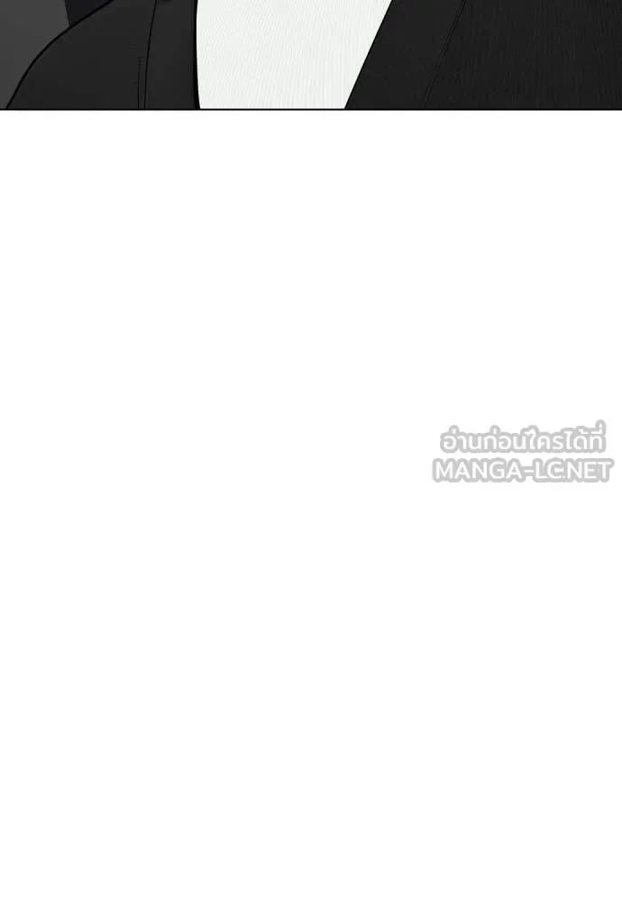 Bullying Is Too Good At Martial Arts หมาหัวเน่าเก๋าเกินไป ตอนที่ 148 หน้า 162