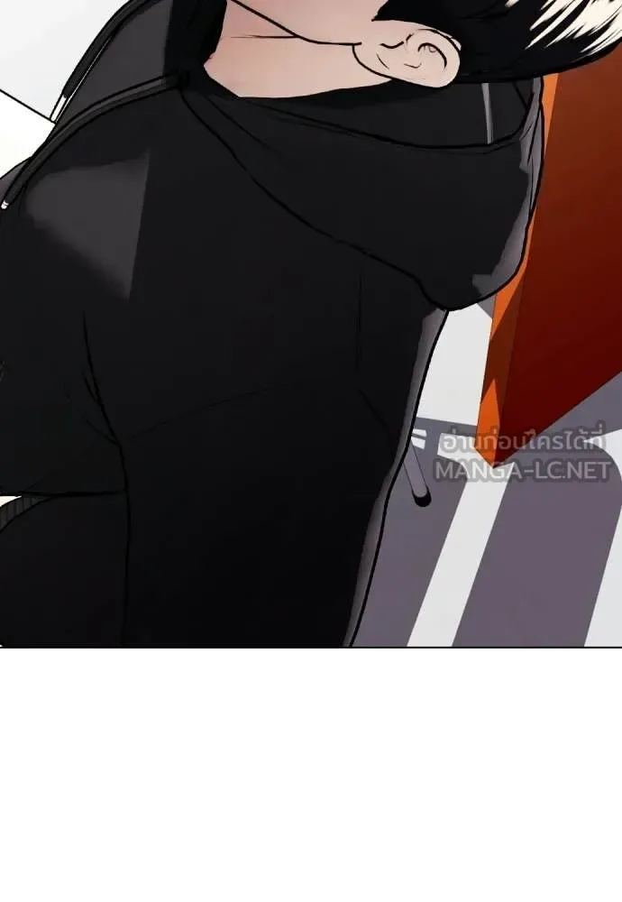 Bullying Is Too Good At Martial Arts หมาหัวเน่าเก๋าเกินไป ตอนที่ 148 หน้า 54