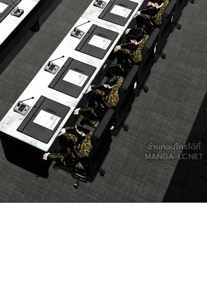 Bullying Is Too Good At Martial Arts หมาหัวเน่าเก๋าเกินไป ตอนที่ 148 หน้า 58