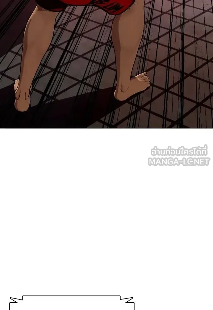 Bullying Is Too Good At Martial Arts หมาหัวเน่าเก๋าเกินไป ตอนที่ 150 หน้า 101