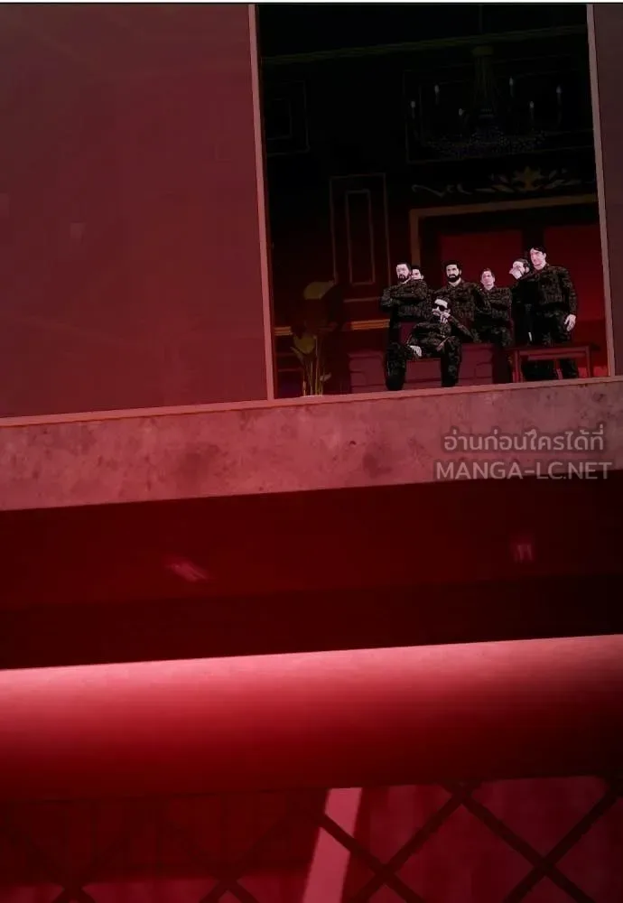 Bullying Is Too Good At Martial Arts หมาหัวเน่าเก๋าเกินไป ตอนที่ 150 หน้า 108