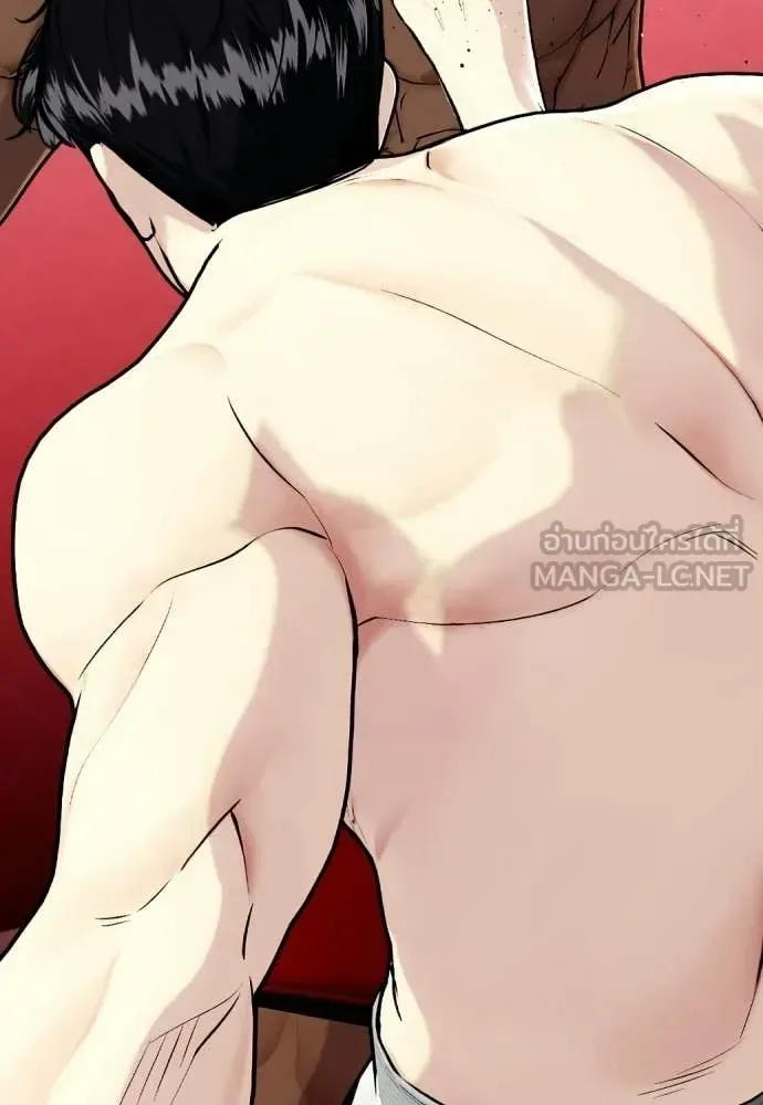 Bullying Is Too Good At Martial Arts หมาหัวเน่าเก๋าเกินไป ตอนที่ 150 หน้า 123