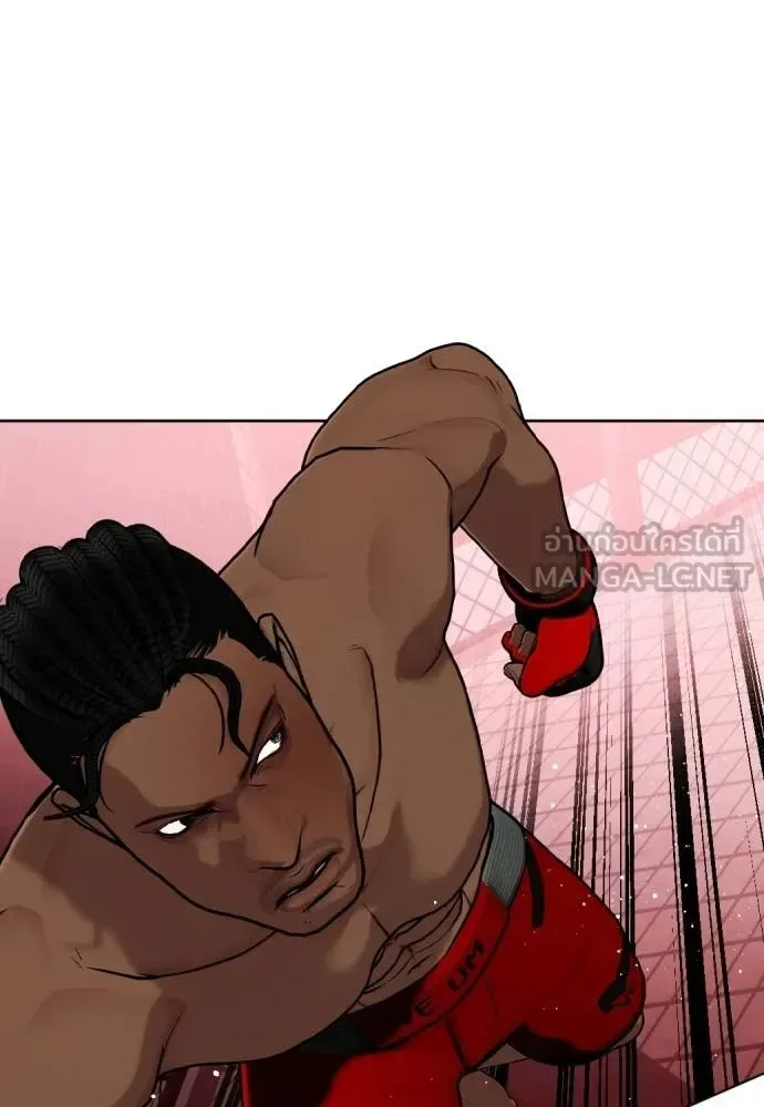 Bullying Is Too Good At Martial Arts หมาหัวเน่าเก๋าเกินไป ตอนที่ 150 หน้า 137