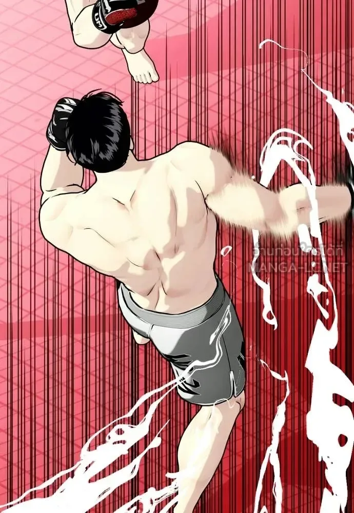Bullying Is Too Good At Martial Arts หมาหัวเน่าเก๋าเกินไป ตอนที่ 150 หน้า 15
