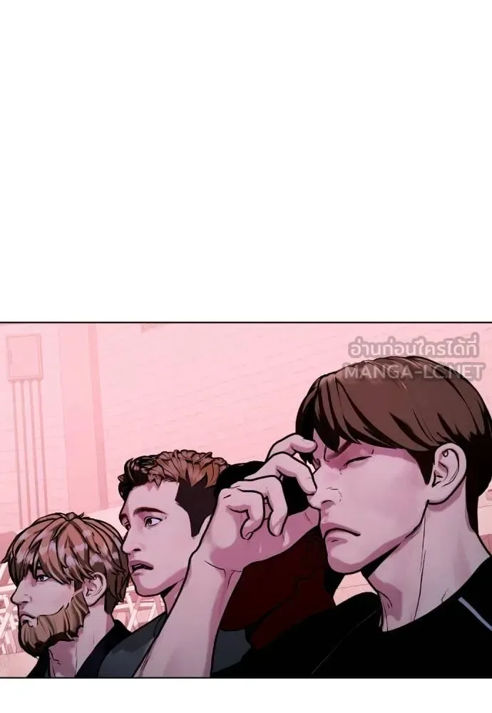 Bullying Is Too Good At Martial Arts หมาหัวเน่าเก๋าเกินไป ตอนที่ 150 หน้า 153