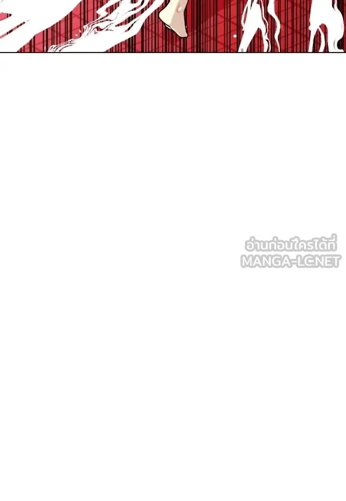 Bullying Is Too Good At Martial Arts หมาหัวเน่าเก๋าเกินไป ตอนที่ 150 หน้า 16