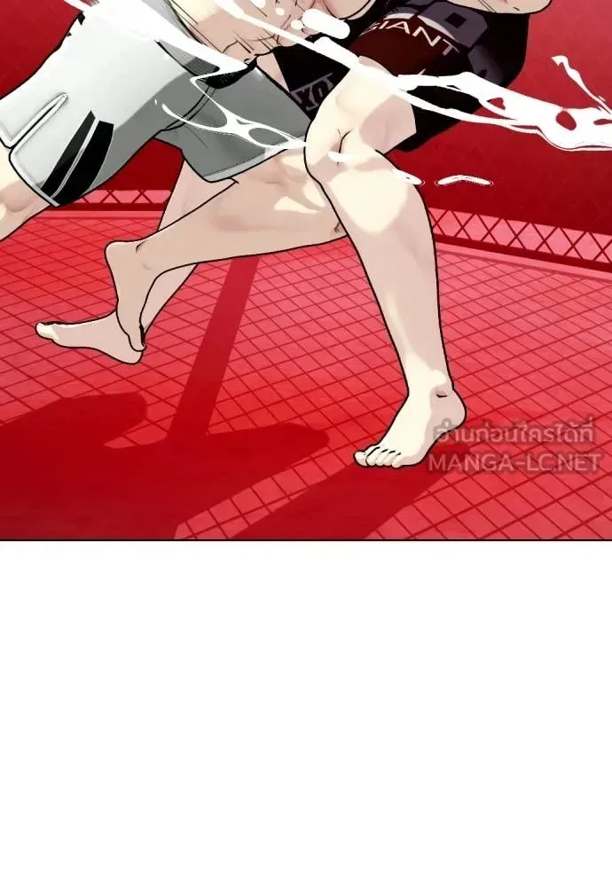 Bullying Is Too Good At Martial Arts หมาหัวเน่าเก๋าเกินไป ตอนที่ 150 หน้า 18