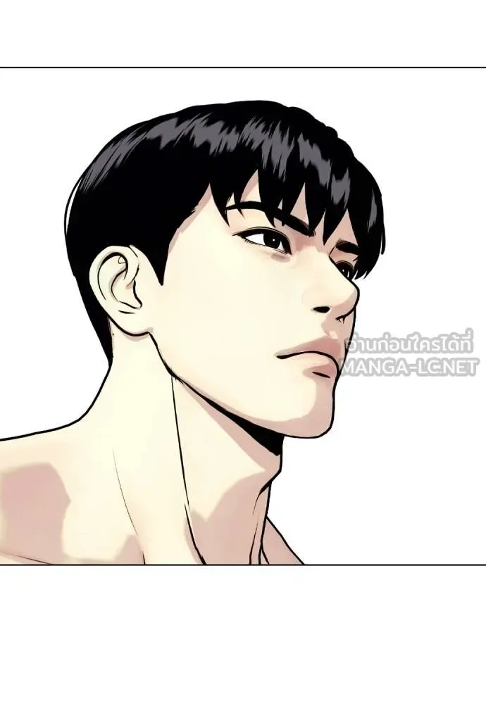 Bullying Is Too Good At Martial Arts หมาหัวเน่าเก๋าเกินไป ตอนที่ 150 หน้า 182