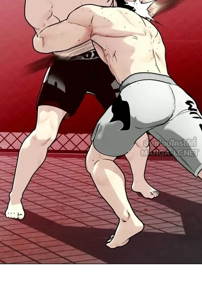 Bullying Is Too Good At Martial Arts หมาหัวเน่าเก๋าเกินไป ตอนที่ 150 หน้า 21