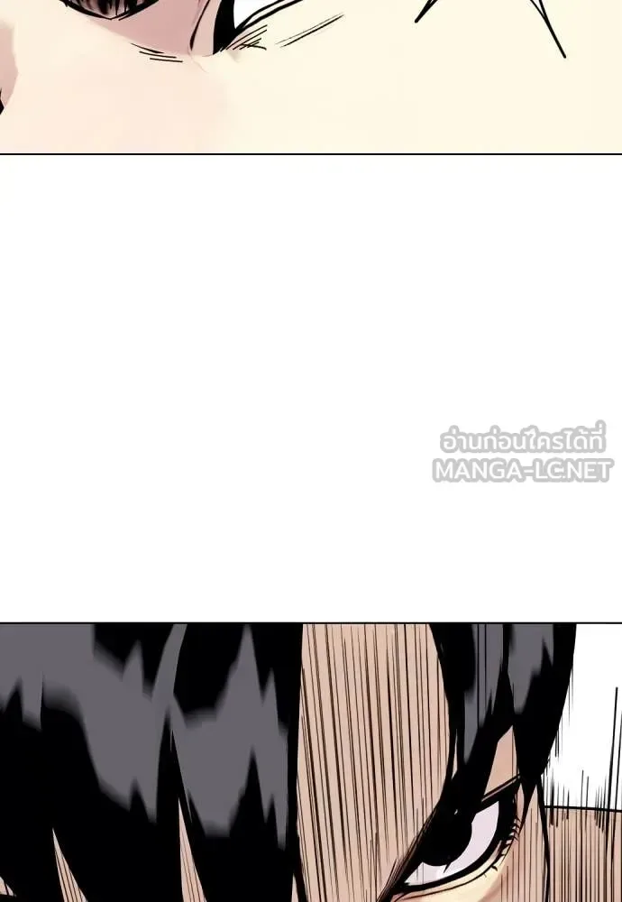 Bullying Is Too Good At Martial Arts หมาหัวเน่าเก๋าเกินไป ตอนที่ 150 หน้า 24
