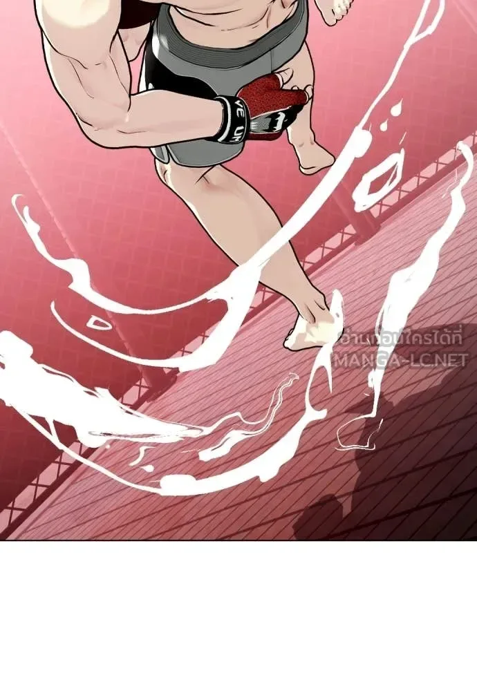 Bullying Is Too Good At Martial Arts หมาหัวเน่าเก๋าเกินไป ตอนที่ 150 หน้า 28
