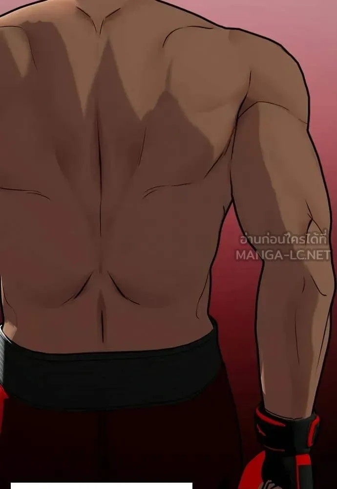 Bullying Is Too Good At Martial Arts หมาหัวเน่าเก๋าเกินไป ตอนที่ 150 หน้า 54
