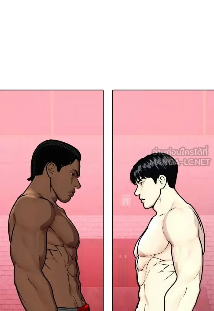 Bullying Is Too Good At Martial Arts หมาหัวเน่าเก๋าเกินไป ตอนที่ 150 หน้า 76