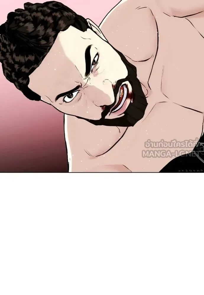 Bullying Is Too Good At Martial Arts หมาหัวเน่าเก๋าเกินไป ตอนที่ 151 หน้า 154